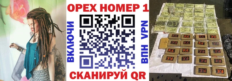 hydra онион Приволжск Кокаин 98%