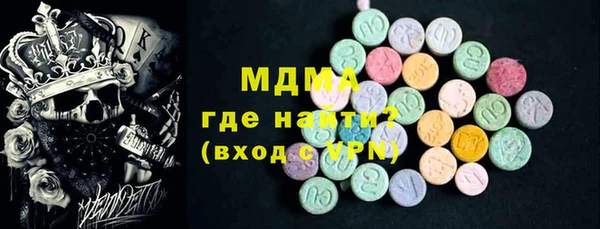 гидропоника Лабытнанги