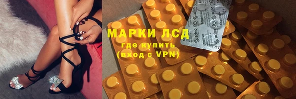 героин Кулебаки