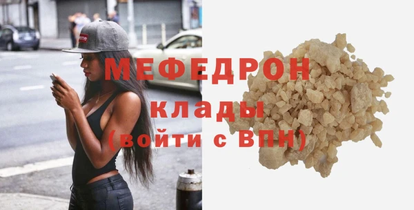 apvp Лагань
