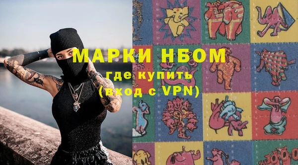 мефедрон мука Ладушкин