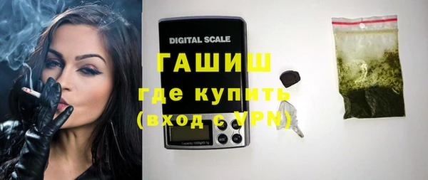 скорость mdpv Куйбышев