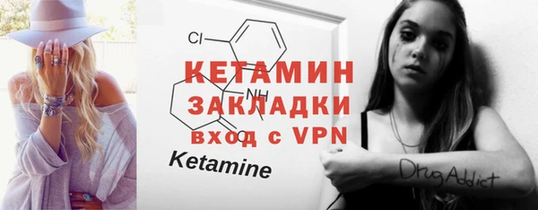 гидропоника Лабытнанги