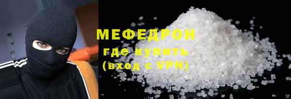героин Кулебаки