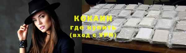 гидропоника Лабытнанги