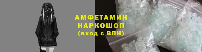 скорость mdpv Куйбышев