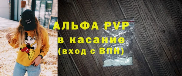 героин Кулебаки