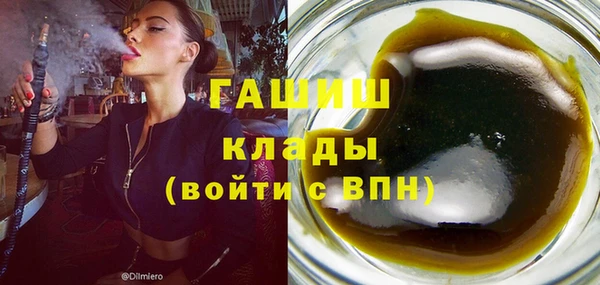 гидропоника Лабытнанги