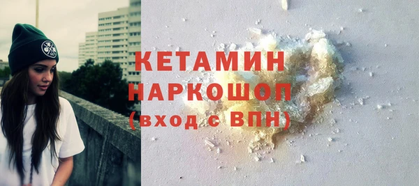 скорость mdpv Куйбышев