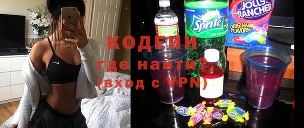 скорость mdpv Куйбышев