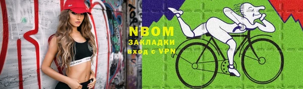 гидропоника Лабытнанги