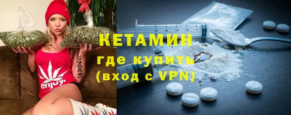 героин Кулебаки