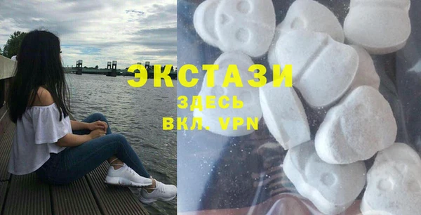 apvp Лагань