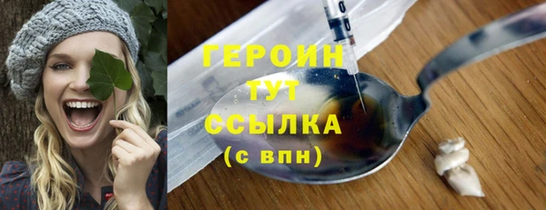 гидропоника Лабытнанги