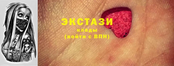 apvp Лагань