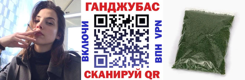 Каннабис ГИДРОПОН  купить наркоту  Приволжск 